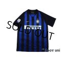 Inter Milan 2018-2019 Home Shirt #2 Sime Vrsaljko Serie A Tim Patch/Badge
