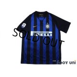 Inter Milan 2018-2019 Home Shirt #2 Sime Vrsaljko Serie A Tim Patch/Badge
