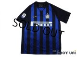 Inter Milan 2018-2019 Home Shirt #2 Sime Vrsaljko Serie A Tim Patch/Badge