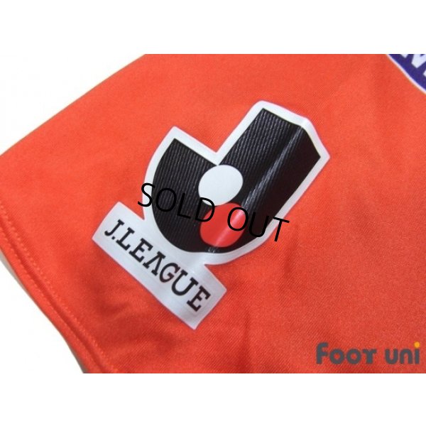 Photo6: Omiya Ardija 2012 Home Shirt