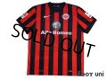Eintracht Frankfurt 2014-2015 Home Shirt #20 Hasebe w/tags