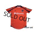 Omiya Ardija 2012 Home Shirt