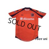 Omiya Ardija 2012 Home Shirt