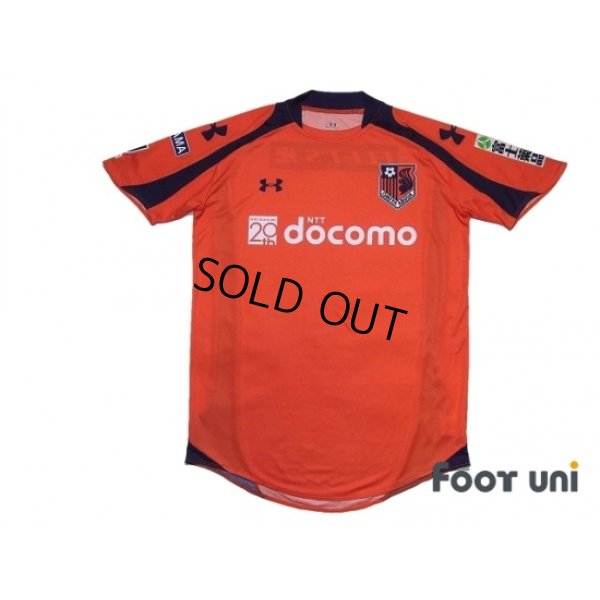 Photo1: Omiya Ardija 2012 Home Shirt