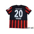 Photo2: Eintracht Frankfurt 2014-2015 Home Shirt #20 Hasebe w/tags (2)