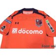 Photo3: Omiya Ardija 2012 Home Shirt