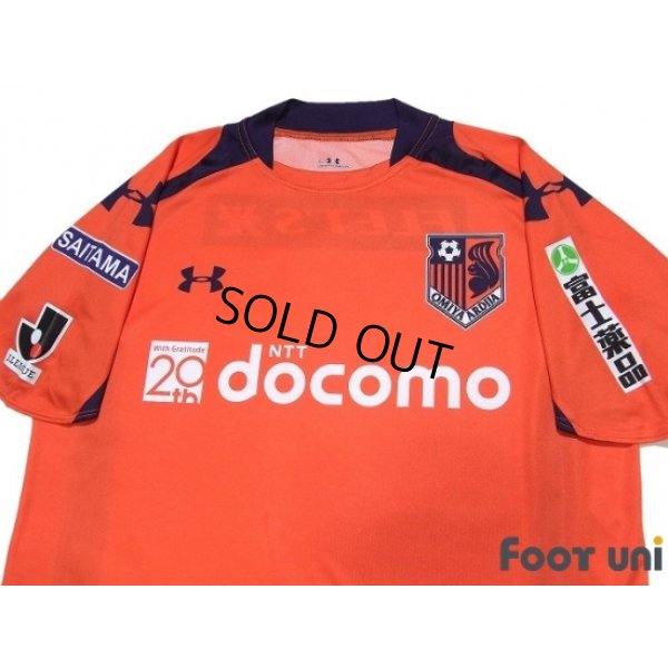 Photo3: Omiya Ardija 2012 Home Shirt
