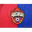 Photo5: CSKA Moscow 2010 Home Shirt w/tags