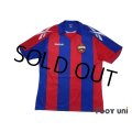 CSKA Moscow 2010 Home Shirt w/tags