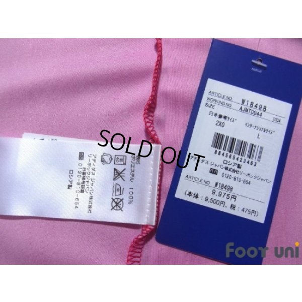 Photo6: CSKA Moscow 2010 Home Shirt w/tags