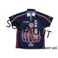 Ajax 1997-1998 Away Shirt