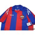 Photo3: CSKA Moscow 2010 Home Shirt w/tags