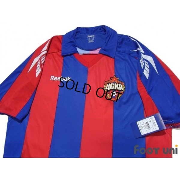 Photo3: CSKA Moscow 2010 Home Shirt w/tags