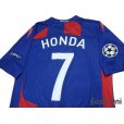 Photo4: CSKA Moscow 2011 Home Shirt #7 Honda Champions League Patch/Badge w/tags (4)