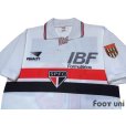 Photo3: Sao Paulo FC 1992 Home Shirt #10