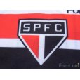 Photo6: Sao Paulo FC 1992 Home Shirt #10