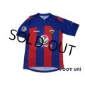 CSKA Moscow 2011 Home Shirt #7 Honda Champions League Patch/Badge w/tags