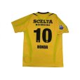 Photo2: VVV Venlo 2009-2010 Home Shirt #10 Honda Eredivisie League Patch/Badge (2)