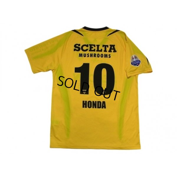 Photo2: VVV Venlo 2009-2010 Home Shirt #10 Honda Eredivisie League Patch/Badge