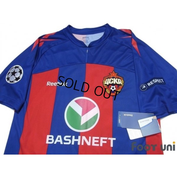 Photo3: CSKA Moscow 2011 Home Shirt #7 Honda Champions League Patch/Badge w/tags