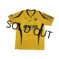 VVV Venlo 2009-2010 Home Shirt #10 Honda Eredivisie League Patch/Badge
