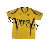 VVV Venlo 2009-2010 Home Shirt #10 Honda Eredivisie League Patch/Badge