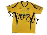 VVV Venlo 2009-2010 Home Shirt #10 Honda Eredivisie League Patch/Badge