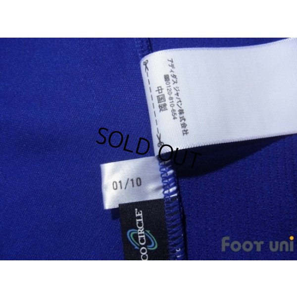 Photo7: Japan 2011 Home Shirt #18 Honda ASIAN Cup 2011 Patch/Badge FC Asia for Fair Play Patch/Badge w/tags