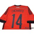 Photo4: Mexico 2014 Away Shirt #14 Chicharito