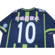 Photo4: SuzukaUnlimited FC 2016 Home Shirt #10