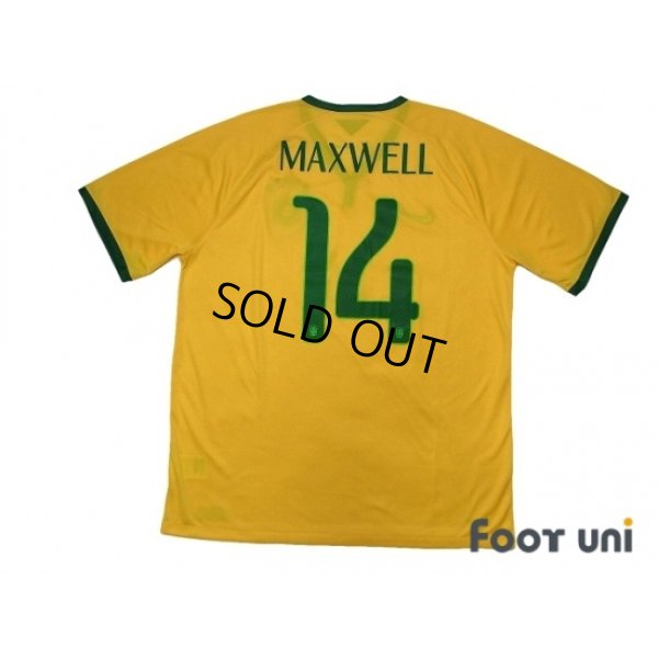 Photo2: Brazil 2014 Home Shirt #14 Maxwell