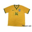 Photo1: Brazil 2014 Home Shirt #14 Maxwell (1)