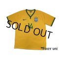 Brazil 2014 Home Shirt #14 Maxwell