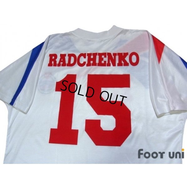 Photo4: Russia 1993-1994 Home Shirt #15 Radchenk