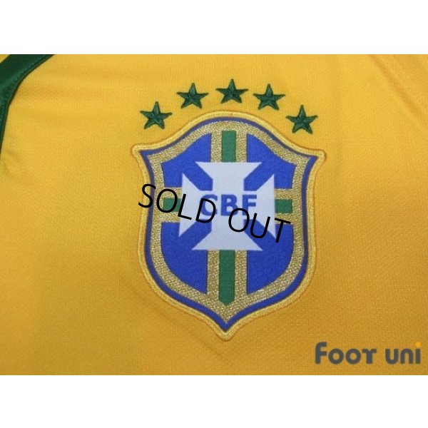 Photo6: Brazil 2014 Home Shirt #14 Maxwell