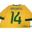 Photo4: Brazil 2014 Home Shirt #14 Maxwell