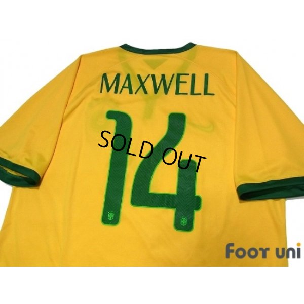 Photo4: Brazil 2014 Home Shirt #14 Maxwell