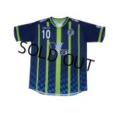 SuzukaUnlimited FC 2016 Home Shirt #10