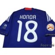 Photo4: Japan 2011 Home Shirt #18 Honda ASIAN Cup 2011 Patch/Badge FC Asia for Fair Play Patch/Badge w/tags