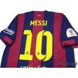 Photo4: FC Barcelona 2014-2015 Home Shirt #10 Messi Copa Del Rey Patch/Badge w/tags (4)