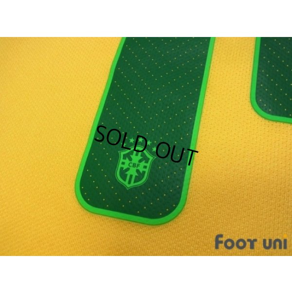 Photo7: Brazil 2014 Home Shirt #14 Maxwell