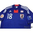 Photo3: Japan 2011 Home Shirt #18 Honda ASIAN Cup 2011 Patch/Badge FC Asia for Fair Play Patch/Badge w/tags