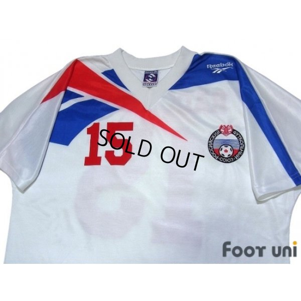 Photo3: Russia 1993-1994 Home Shirt #15 Radchenk