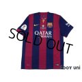 FC Barcelona 2014-2015 Home Shirt #10 Messi Copa Del Rey Patch/Badge w/tags