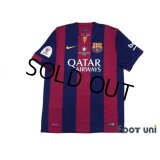 FC Barcelona 2014-2015 Home Shirt #10 Messi Copa Del Rey Patch/Badge w/tags