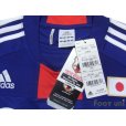 Photo5: Japan 2011 Home Shirt #18 Honda ASIAN Cup 2011 Patch/Badge FC Asia for Fair Play Patch/Badge w/tags