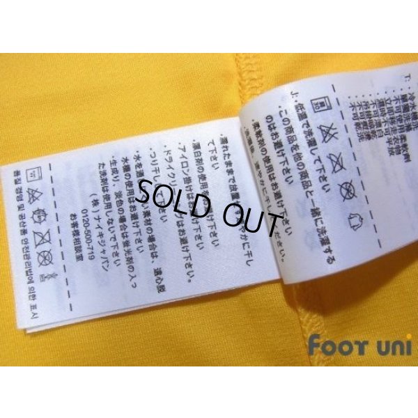 Photo8: Brazil 2014 Home Shirt #14 Maxwell