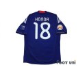 Photo2: Japan 2011 Home Shirt #18 Honda ASIAN Cup 2011 Patch/Badge FC Asia for Fair Play Patch/Badge w/tags (2)