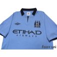 Photo3: Manchester City 2012-2013 Home Shirt #21 Silva