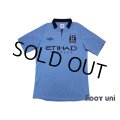 Manchester City 2012-2013 Home Shirt #21 Silva